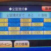 ヒメ日記 2025/08/29 11:18 投稿 桜川りこ 密着ヌルヌル 高級やみつきエステ厚木店