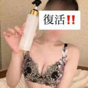 ヒメ日記 2025/10/01 08:00 投稿 桜川りこ 密着ヌルヌル 高級やみつきエステ厚木店