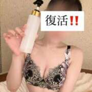 ヒメ日記 2025/10/01 08:08 投稿 桜川りこ 密着ヌルヌル 高級やみつきエステ厚木店