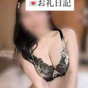 ヒメ日記 2025/10/03 08:02 投稿 桜川りこ 密着ヌルヌル 高級やみつきエステ厚木店