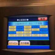 ヒメ日記 2025/10/12 12:11 投稿 桜川りこ 密着ヌルヌル 高級やみつきエステ厚木店