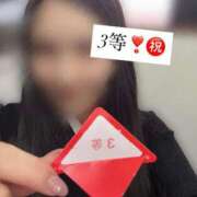 ヒメ日記 2025/10/12 16:49 投稿 桜川りこ 密着ヌルヌル 高級やみつきエステ厚木店