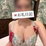ヒメ日記 2025/10/14 12:08 投稿 桜川りこ 密着ヌルヌル 高級やみつきエステ厚木店