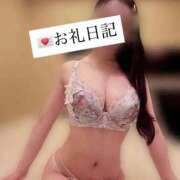 ヒメ日記 2025/10/17 12:18 投稿 桜川りこ 密着ヌルヌル 高級やみつきエステ厚木店