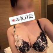 ヒメ日記 2025/10/20 08:19 投稿 桜川りこ 密着ヌルヌル 高級やみつきエステ厚木店