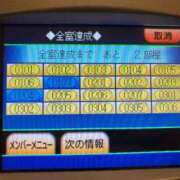 ヒメ日記 2025/10/20 18:18 投稿 桜川りこ 密着ヌルヌル 高級やみつきエステ厚木店