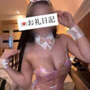 ヒメ日記 2025/10/23 08:01 投稿 桜川りこ 密着ヌルヌル 高級やみつきエステ厚木店