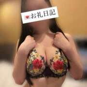 ヒメ日記 2025/10/24 11:12 投稿 桜川りこ 密着ヌルヌル 高級やみつきエステ厚木店