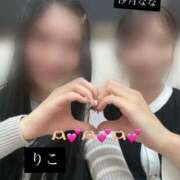 ヒメ日記 2025/11/05 00:26 投稿 桜川りこ 密着ヌルヌル 高級やみつきエステ厚木店