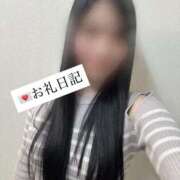 ヒメ日記 2025/11/05 08:01 投稿 桜川りこ 密着ヌルヌル 高級やみつきエステ厚木店