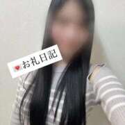 ヒメ日記 2025/11/05 08:28 投稿 桜川りこ 密着ヌルヌル 高級やみつきエステ厚木店