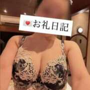 ヒメ日記 2025/11/06 08:18 投稿 桜川りこ 密着ヌルヌル 高級やみつきエステ厚木店