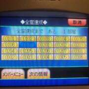 ヒメ日記 2025/11/08 11:08 投稿 桜川りこ 密着ヌルヌル 高級やみつきエステ厚木店