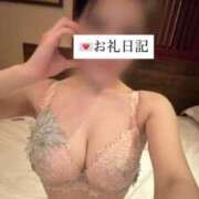 ヒメ日記 2025/11/16 09:01 投稿 桜川りこ 密着ヌルヌル 高級やみつきエステ厚木店