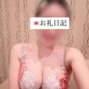 ヒメ日記 2025/11/20 09:18 投稿 桜川りこ 密着ヌルヌル 高級やみつきエステ厚木店