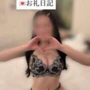 ヒメ日記 2025/11/20 10:01 投稿 桜川りこ 密着ヌルヌル 高級やみつきエステ厚木店