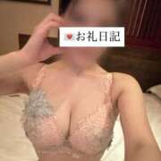 ヒメ日記 2025/11/22 19:02 投稿 桜川りこ 密着ヌルヌル 高級やみつきエステ厚木店