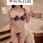 ヒメ日記 2025/12/03 09:01 投稿 桜川りこ 密着ヌルヌル 高級やみつきエステ厚木店