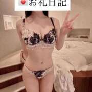 ヒメ日記 2025/12/03 09:08 投稿 桜川りこ 密着ヌルヌル 高級やみつきエステ厚木店