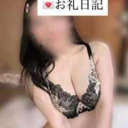 ヒメ日記 2025/12/06 09:08 投稿 桜川りこ 密着ヌルヌル 高級やみつきエステ厚木店