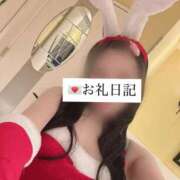 桜川りこ 💌桃源郷103 密着ヌルヌル 高級やみつきエステ厚木店