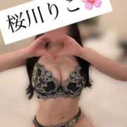 ヒメ日記 2025/12/12 15:28 投稿 桜川りこ 密着ヌルヌル 高級やみつきエステ厚木店