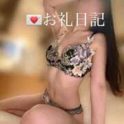 ヒメ日記 2025/12/15 09:08 投稿 桜川りこ 密着ヌルヌル 高級やみつきエステ厚木店