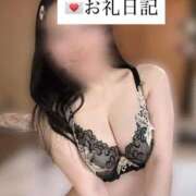 ヒメ日記 2025/12/23 09:18 投稿 桜川りこ 密着ヌルヌル 高級やみつきエステ厚木店