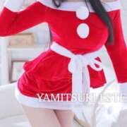 ヒメ日記 2026/01/03 14:39 投稿 桜川りこ 密着ヌルヌル 高級やみつきエステ厚木店