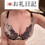 ヒメ日記 2026/01/04 18:01 投稿 桜川りこ 密着ヌルヌル 高級やみつきエステ厚木店