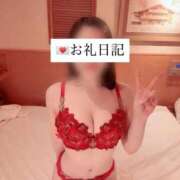 ヒメ日記 2026/01/18 18:18 投稿 桜川りこ 密着ヌルヌル 高級やみつきエステ厚木店