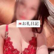 ヒメ日記 2026/01/18 21:01 投稿 桜川りこ 密着ヌルヌル 高級やみつきエステ厚木店