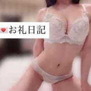 ヒメ日記 2026/01/20 08:01 投稿 桜川りこ 密着ヌルヌル 高級やみつきエステ厚木店