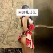 ヒメ日記 2026/02/26 19:02 投稿 桜川りこ 密着ヌルヌル 高級やみつきエステ厚木店