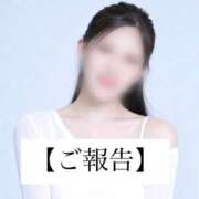 ヒメ日記 2026/03/01 15:01 投稿 桜川りこ 密着ヌルヌル 高級やみつきエステ厚木店