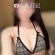 ヒメ日記 2026/03/08 13:43 投稿 桜川りこ 密着ヌルヌル 高級やみつきエステ厚木店