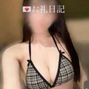 ヒメ日記 2026/03/08 14:01 投稿 桜川りこ 密着ヌルヌル 高級やみつきエステ厚木店