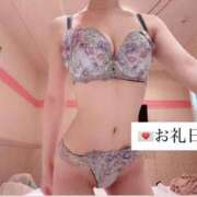 ヒメ日記 2026/03/11 17:17 投稿 桜川りこ 密着ヌルヌル 高級やみつきエステ厚木店