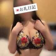 ヒメ日記 2026/05/02 10:20 投稿 桜川りこ 密着ヌルヌル 高級やみつきエステ厚木店