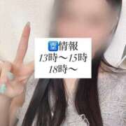 ヒメ日記 2026/06/06 10:01 投稿 桜川りこ 密着ヌルヌル 高級やみつきエステ厚木店