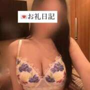 ヒメ日記 2026/06/17 06:41 投稿 桜川りこ 密着ヌルヌル 高級やみつきエステ厚木店