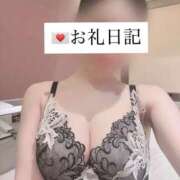 ヒメ日記 2026/06/29 06:00 投稿 桜川りこ 密着ヌルヌル 高級やみつきエステ厚木店