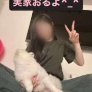 ヒメ日記 2026/07/02 04:38 投稿 桜川りこ 密着ヌルヌル 高級やみつきエステ厚木店