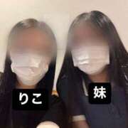 ヒメ日記 2026/07/02 20:15 投稿 桜川りこ 密着ヌルヌル 高級やみつきエステ厚木店