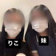 ヒメ日記 2026/07/02 20:28 投稿 桜川りこ 密着ヌルヌル 高級やみつきエステ厚木店