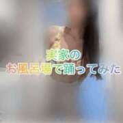 ヒメ日記 2026/07/03 16:30 投稿 桜川りこ 密着ヌルヌル 高級やみつきエステ厚木店