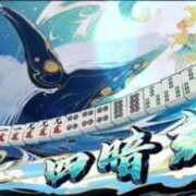 ヒメ日記 2026/07/03 17:18 投稿 桜川りこ 密着ヌルヌル 高級やみつきエステ厚木店