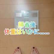 ヒメ日記 2026/07/04 13:09 投稿 桜川りこ 密着ヌルヌル 高級やみつきエステ厚木店