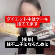 ヒメ日記 2026/07/06 09:58 投稿 桜川りこ 密着ヌルヌル 高級やみつきエステ厚木店