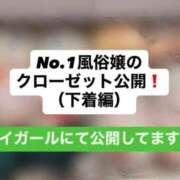 ヒメ日記 2026/07/06 17:48 投稿 桜川りこ 密着ヌルヌル 高級やみつきエステ厚木店